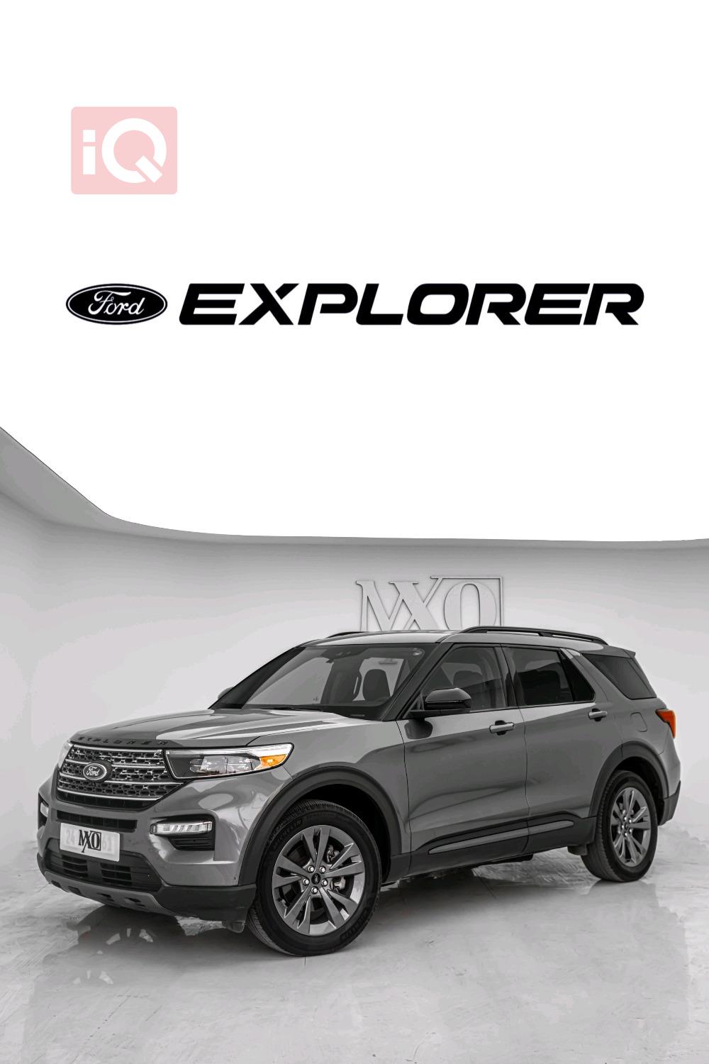 Ford Explorer